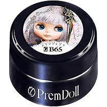 Amazon | プリジェル ジェルネイル プリムドール 氷のお城 3g